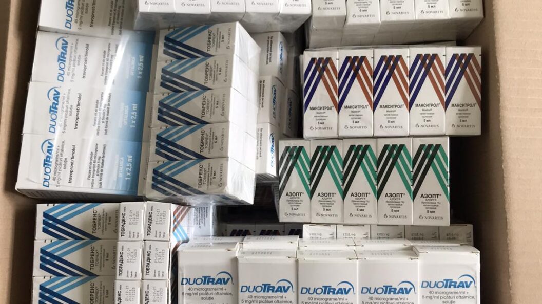 Дякуємо за офтальмологічну гуманітарну допомогу