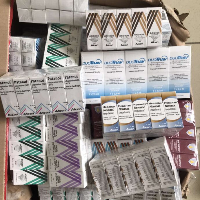 viber_image_2022-06-30_17-17-50-954