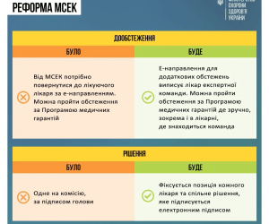 11e2018d-d371-4711-adeb-cbd4e1addfc3