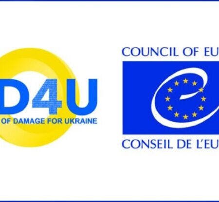 ЯК ПОДАТИ ЗАЯВУ ПРО СЕРЙОЗНУ ШКОДУ ЗДОРОВ’Ю ЛЮДИНИ ДО МІЖНАРОДНОГО РЕЄСТРУ ЗБИТКІВ ДЛЯ УКРАЇНИ